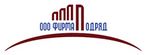 Фирма Подряд